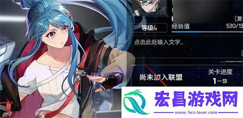 公测兑换码汇总