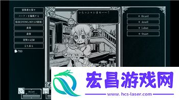 巧妙破解游戏中的挑战难题