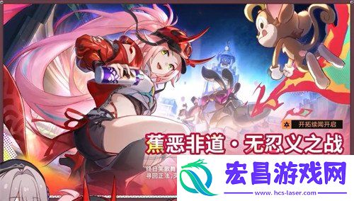 2.6前瞻直播总结
