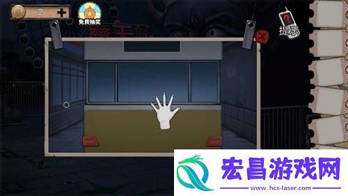 密室逃脱绝境系列11游乐园第四关通关攻略