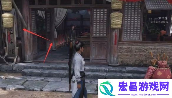 燕云十六声有美一人任务怎么做
