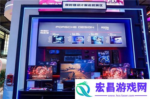 FUN肆嗨潮好玩AGON爱攻超级潮玩节落地CJ2024