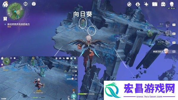 原神4.2生日快乐追寻任务流程攻略