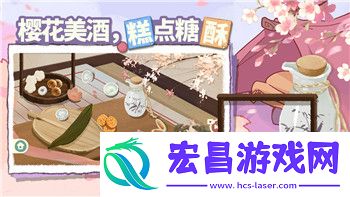 详解获取方法及技巧