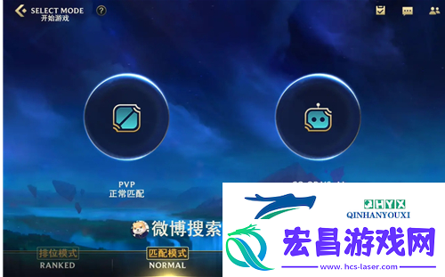 英雄联盟手游单挑位置介绍