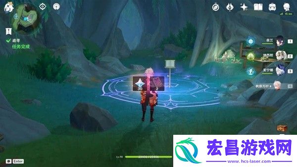 原神4.2生日快乐追寻任务流程攻略