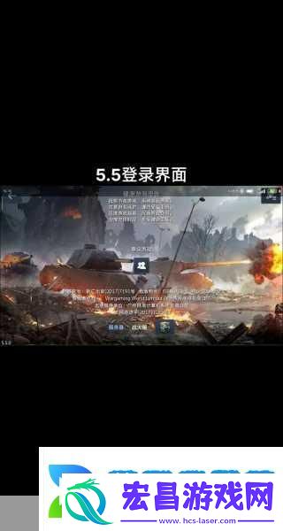 预约狂潮席卷玩家圈