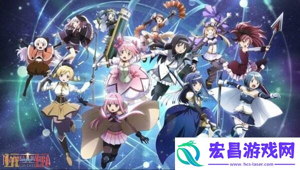 Magia-Exedra预下载开启
