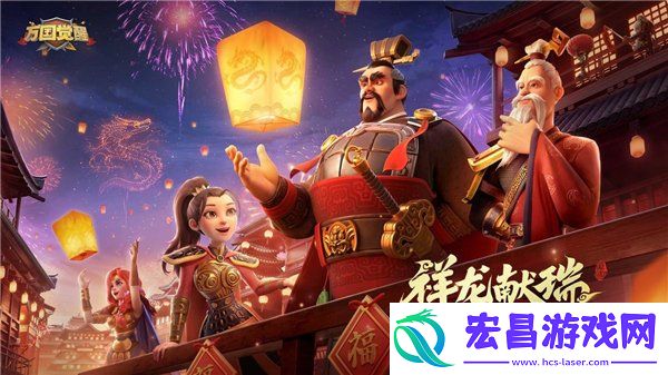 即将推出vip19