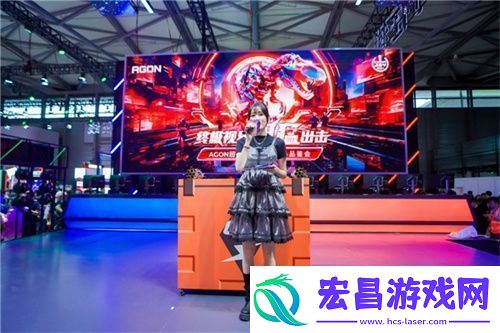 FUN肆嗨潮好玩AGON爱攻超级潮玩节落地CJ2024