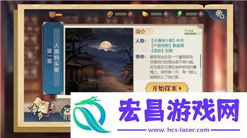 浅析微氪玩家在游戏中的成长体验与挑战