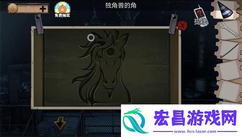密室逃脱绝境系列11游乐园第四关通关攻略