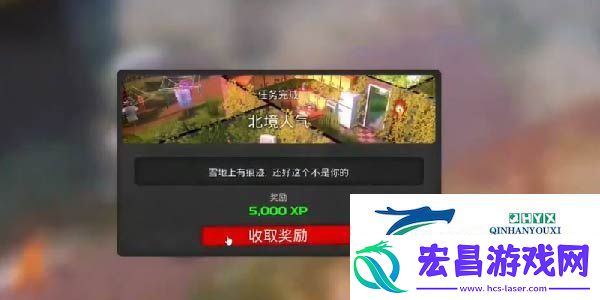 我的水世界求生北境人气攻略