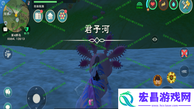 创造与魔法鲅鱼在哪钓几率高