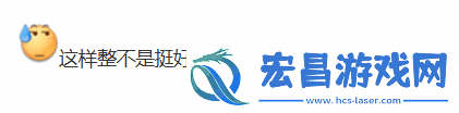 明末