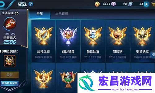 龙石战争魔灵觉醒优先级解析