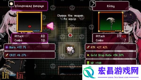 DEATH现已正式发售