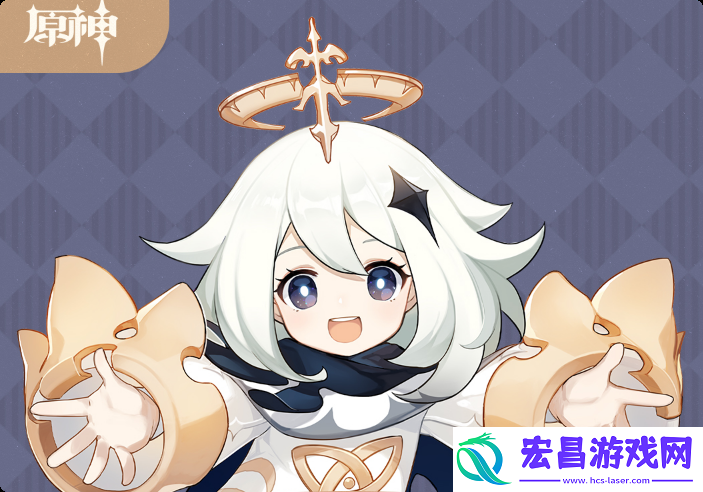 原神5.5预下载开启