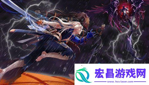武器幻化流程