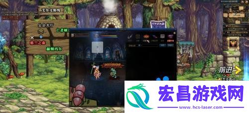 DNF武器怎么幻化