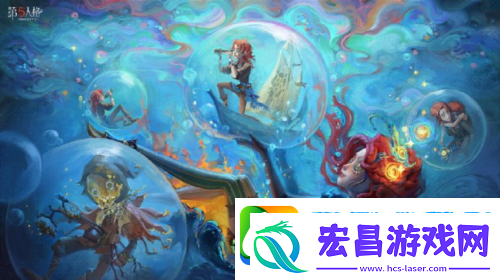 第五人格第三十七赛季精华2正式上线