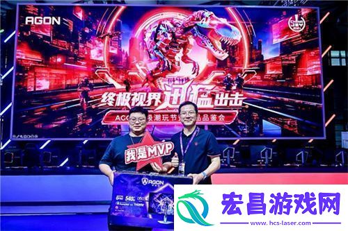 FUN肆嗨潮好玩AGON爱攻超级潮玩节落地CJ2024