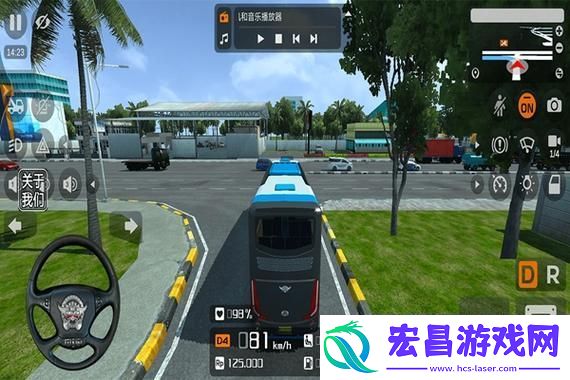原神雷电将军专武精炼优先级建议