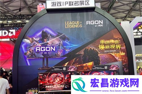 FUN肆嗨潮好玩AGON爱攻超级潮玩节落地CJ2024