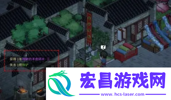 襄城谜题寻宝怎么做