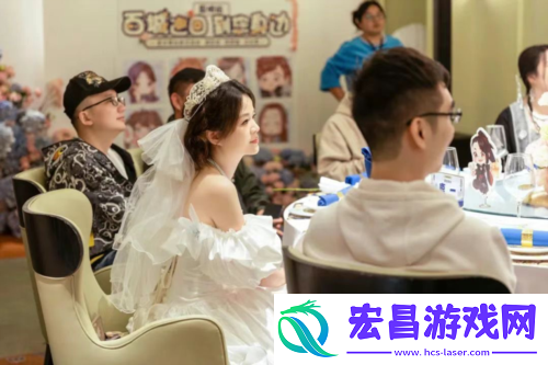 逆水寒超嗨的玩家线下交流会来了