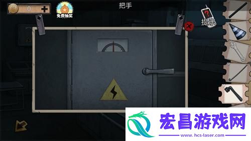 密室逃脱绝境系列11游乐园第四关通关攻略