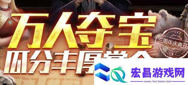 流放之路s13更新内容