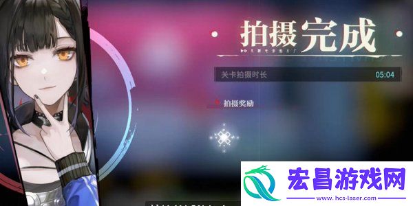 禁区的秘密任务怎么完成