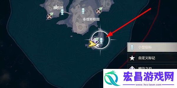 成就获取攻略