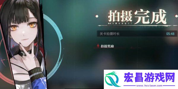神秘的隔间任务怎么过