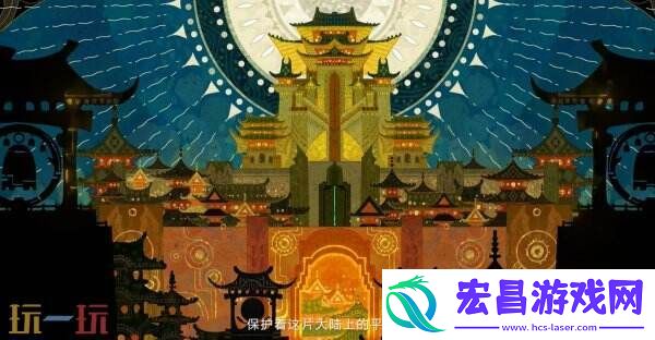 王者荣耀十周年主线剧情序章PV永夜与拂晓公布！朔复活计划启动！