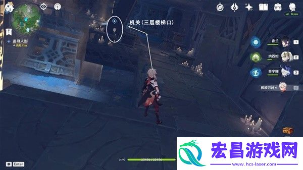 原神4.2生日快乐追寻任务流程攻略