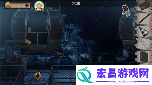 密室逃脱绝境系列11游乐园第四关通关攻略