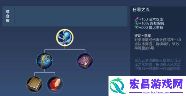 13件法装调整-中路法核天塌了
