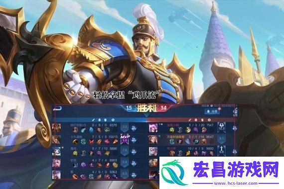 四海兄弟教父西装隐藏属性触发条件