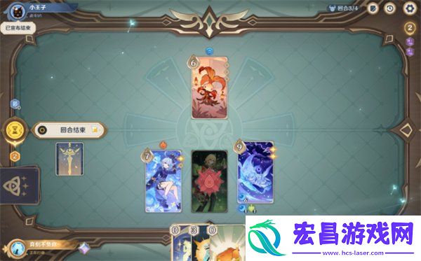 巧策进斗尽管猜猜看简单怎么过