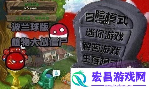 英雄联盟14.19更新什么震撼揭晓