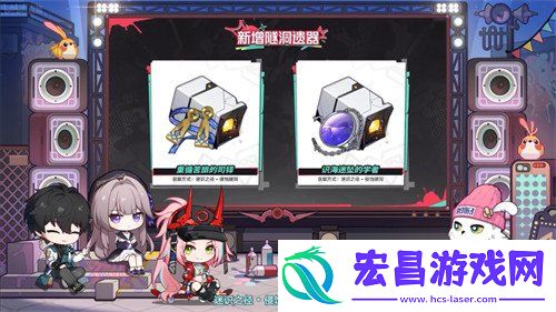 2.6前瞻直播总结