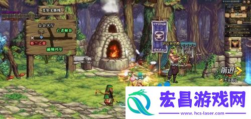 DNF武器怎么幻化