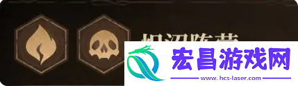 龙息神寂寒霜