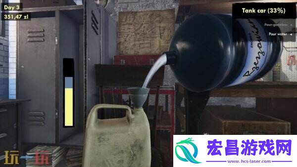 Repair现已推出免费试玩