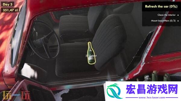 Repair现已推出免费试玩