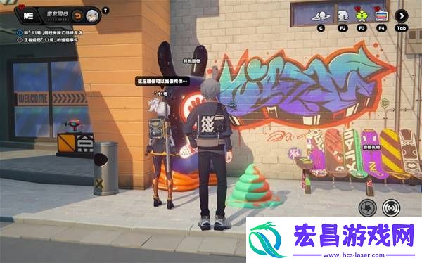 所有11号逸趣事件盘点