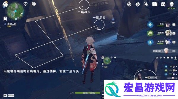 原神4.2生日快乐追寻任务流程攻略
