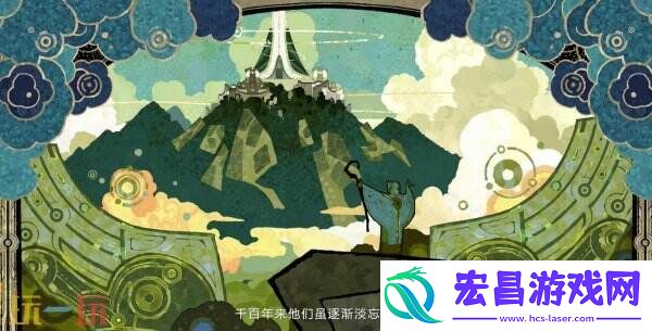 王者荣耀十周年主线剧情序章PV永夜与拂晓公布！朔复活计划启动！